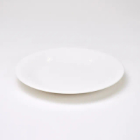 【Royal Porcelain泰國皇家專業瓷器】SOLARIS/圓盤23cm(泰國皇室御用品牌)