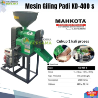 MAHKOTA Mesin Giling Padi KD-400 S Kapasitas 200 kg/jam Efisien & Portabel untuk Usaha Gilingan Padi