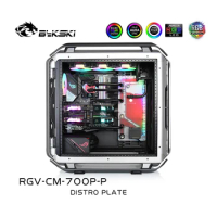 BYKSKI Acrylic Board Water Channel Solution Use for Cooler Master C700P Case / Kit for CPU and GPU Block / Instead Reservoir