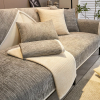 Kusyen Sofa Chenille baru empat musim Universal Sofa Cover Jacquard Couch tuala permaidani untuk ruang tamu rumah selimut hiasan