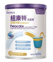 Nutricia - 紐康特-太益加深度水解乳清蛋白配方奶粉 400g（平行進口）&