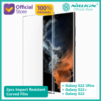 Screen Protector Compatible With Samsung Galaxy S22/22+/Ultra Nillkin Impact Resistant