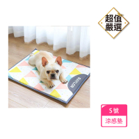 【DREAMCATCHER】寵物涼感墊 S號(寵物床/寵物涼墊/寵物墊/寵物睡墊 寵物冰墊)
