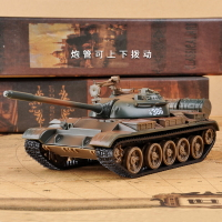樂加T55合金坦克模型擺件 1:43仿真金屬59式軍事戰車玩具坦克世界 交換禮物全館免運