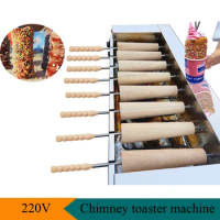 220V 6000W Donut Machine German Brand Horizontal Chimney Roller Toaster Toaster Cake Roller Oven Horizontal Bread Oven Shop