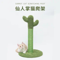 Sisal Cat Scratching Post, Claw Sharpener, Cactus Scratching Board, Pet Furniture, Tree Post