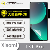 (台灣製)【o-one】大螢膜PRO Xiaomi小米 13T Pro 全膠螢幕保護貼 手機保護貼