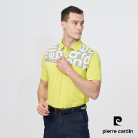 Pierre Cardin皮爾卡登 男款 吸濕排汗數位印花短袖polo衫-芥末黃色(3247201-45)