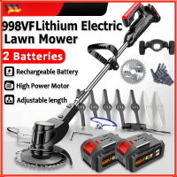 Jualan Panas Pemotong Rumput Tanpa Kord 1880W 998VF/1298VF| Mesin Pemotong Rumput Elektrik Boleh Dic