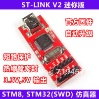 FREE SHIPPING 2PCS/LOT St-link stlink v2 mini stm8stm32 stlink artificial device