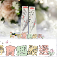 薇佳 微晶3D全能淡斑精華15g/薇佳 微晶3D全能眼霜15g