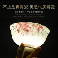 10 Jingdezhen bone china tableware, Chinese household bowl, 5-inch rice bowl, high leg anti scalding bone china bowl