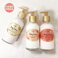 【onemore】美國官網代購 正品 以色列Sabon body lotion 身體乳液200ml