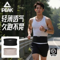 全城熱賣 - 匹克多功能運動腰包男跑步健身騎行手機包戶外馬拉鬆大容量收納包