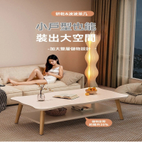 【旭淵】小戶型輕奢茶幾加高款-100CM(茶几 邊幾 茶桌 邊桌)