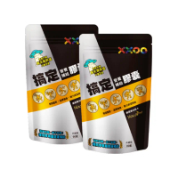 【XXOO】搞定膠囊2入組(1包90粒X2 MacaPro黑瑪卡X植威剛透納葉X管花肉蓯蓉-3強合體 強化機能X展現雄風)