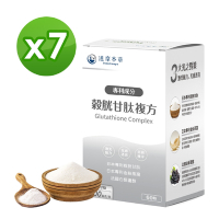 【達摩本草】日本專利穀胱甘肽複方x7盒(60顆/盒)