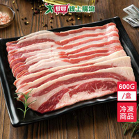 美國上選牛胸腹肉火鍋片600G/盒【愛買冷凍】