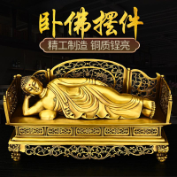 銅臥佛睡佛擺件純銅釋迦牟尼客廳門店供養佛像大號家居裝飾如來佛
