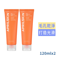 韓國APRIL SKIN胡蘿蔔緊緻毛孔洗面乳120ml-買1送1