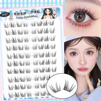 9-11mm Pre Glued Lash Clusters - Dense Press on Lashes for Work Parties Travel
