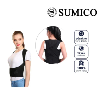 [Giá tốt không nên bỏ lỡ] Đai chống gù lưng - A08 - SUMICO NV