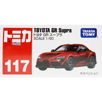 【Fun心玩】TM117A4 799214 麗嬰 日本 TOMICA 多美小汽車 TOYOTA 豐田 Supra 模型