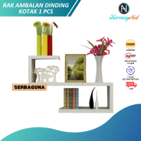 HarmonyNest - Rak Ambalan Hiasan Dinding Kotak Kecil 1 PCS Rak Dinding Gantung Dekorasi Rumah Kontra