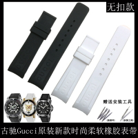 Gucci古馳矽膠手錶帶男女款YA136217 YA136204  YA136322橡膠錶鏈