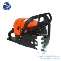 ms660 chainsaw only engine sold ,no bar and chain all parts can be replacement with ms660 orignal