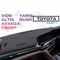 Papan Pemuka Kulit, Untuk Toyota Corolla Cross, Vios, Altis, Yaris, Rush, Avanza, NCP D07