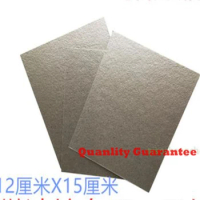 10pcs FREE SHIPPING mica 12x15 mica plate microwave oven plates for microwave mica sheets General midea Galanz LG Etc.