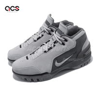 Nike 籃球鞋 Air Zoom Generation 男鞋 灰 氣墊 麂皮 Lebron James DR0455-001