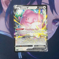 pokemon (ID) blissey v - SCC 117/172 - NO FOIL