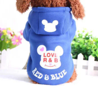 Autumn and winter sweater dog cartoon clothes small dog teddy clothing than bear comfortable sweater pet supplies
