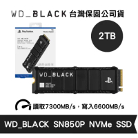 威騰 WD_BLACK 2TB SN850P NVMe SSD PS5遊戲主機專用 (WD-SN850P-2TB)