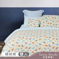 Tonia Nicole 東妮寢飾Jr 恐龍星球 雙人100%精梳棉兩用被床包組