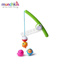 美國 munchkin 滿趣健 釣魚洗澡玩具 MNB17040