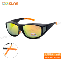 【SUNS】台灣製偏光太陽眼鏡 桔水銀 墨鏡 抗UV400/可套鏡(防眩光/遮陽)