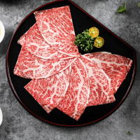 【金澤旬鮮屋】熊本頂級和王A5黑毛和牛涮肉片4盒(100g/盒)