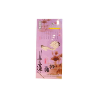 【白河農會】蓮藕粉-單盒裝-600g-盒(1盒組)
