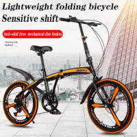 20 Inch Folding Bicycle Variable Speed Double Disc Brake Adult Outdoor Cycling Alloy Integrated Wheel Road Mountain bike
