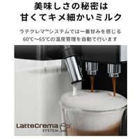 【日本出貨丨火箭出貨】迪朗奇 DeLonghi Dynamica 全自動咖啡機 ECAM35055B