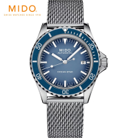 MIDO 美度 官方授權 OCEAN STAR TRIBUTE 1960復刻潛水機械錶-M0268071104101/40.5mm