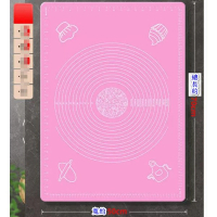 矽膠揉麵墊【無異味 【加厚款】粉色】【規格：70*50CM】 