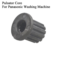 For Panasonic Washing Machine Pulsator Core Center 11 Teeth Inside 13 Teeth Outside Gear Rotating Pulsator Plate Metal Axis Spar