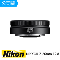 【Nikon 尼康】NIKKOR Z 26mm F2.8(公司貨)