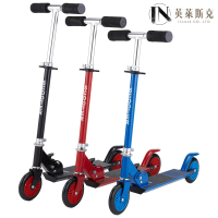 InLask英萊斯克 快速折疊兒童滑板車(滑板車/兒童滑板車/折疊滑板車/scooter)