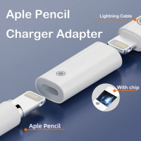 Charger Adapter Compatible with Apple Pencil 1st/2st Generation, Female to Female Charging Connector