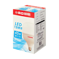 【東亞】3入組 LED 燈泡 T型燈泡 大燈泡 45W E27 路燈燈泡 夜市燈泡 全電壓